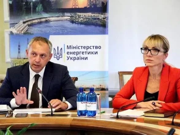 u-minenergo-predstavili-kontsept-reformuvannya-vugilnoyi-galuzi