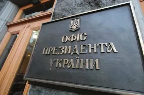 v-ofisi-prezidenta-rozpovili-podrobitsi-zustrichi-radnikiv-lideriv-normandskogo-formatu