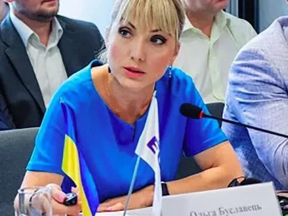 na-zelenikh-tarifakh-ukrayintsi-u-serpni-zekonomili-600-mln-griven-buslavets