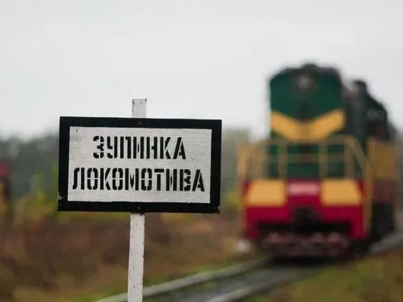 ekspert-rozpoviv-yak-privatna-tyaga-pokraschit-umovi-pratsi-zaliznichnikiv