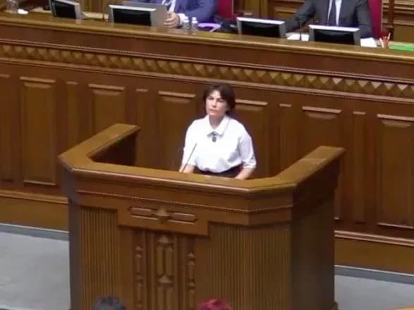 venediktova-zayavila-scho-poki-nedostatno-pidstav-dlya-vruchennya-pidozri-sluzi-yurchenku