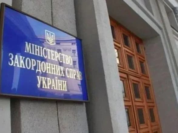 figurantam-bakhchisarayskoyi-spravi-khizb-ut-takhrir-dali-110-rokiv-vyaznitsi-u-rosiyi-mzs-vislovilo-protest