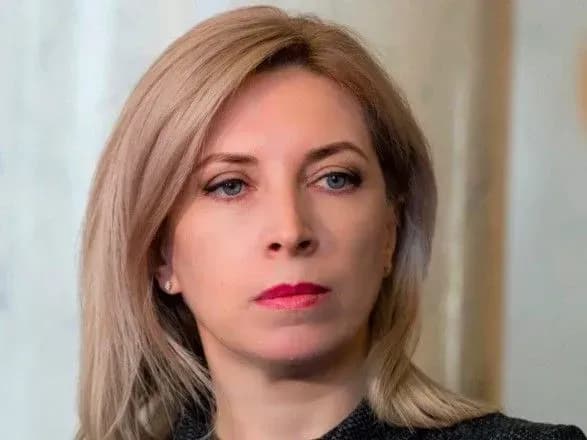 vereschuk-pro-defitsit-derzhbyudzhetu-yogo-potribno-skorochuvati-za-rakhunok-znizhennya-zarplat-chlenam-naglyadovoyi-radi