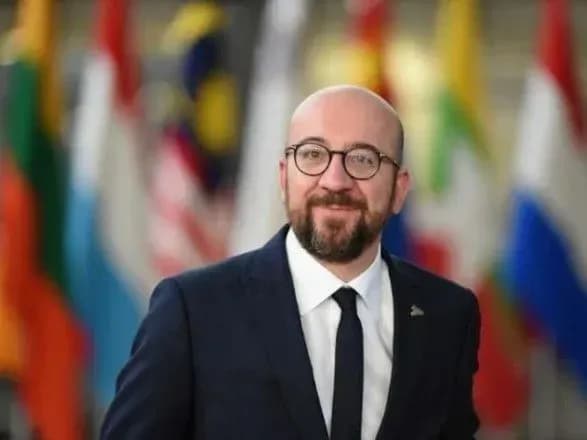 spetsialniy-samit-yes-perenesli-na-1-2-zhovtnya