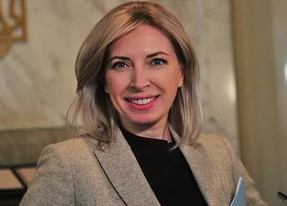 vereschuk-pro-kharasment-u-radi-obraziti-iru-mozhe-kozhen-ale-ne-kozhen-mozhe-vtekti