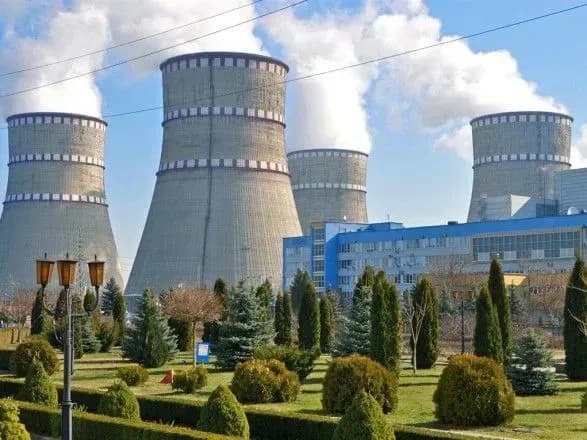 na-rivnenschini-zlamali-sayt-miskradi-ta-poshirili-feyk-pro-vikid-radiatsiyi-ta-rezhim-ns