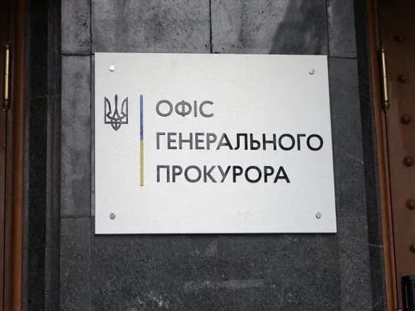 mera-deputata-ta-zemlevporyadnika-miskradi-na-volini-zatrimali-za-vimagannya-4-tis-dolariv