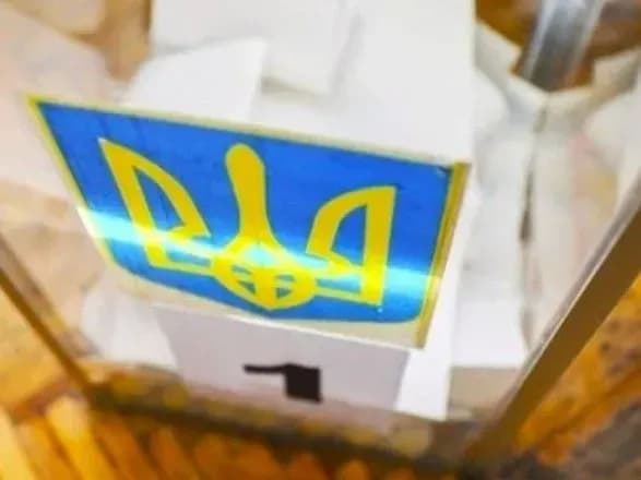 vibori-2020-za-dobu-zafiksovano-ponad-200-zayav-schodo-porushennya-viborchogo-zakonodavstva