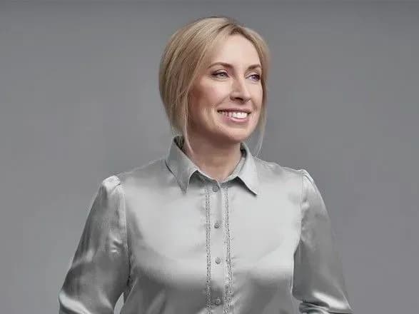 irina-vereschuk-rozpovila-chi-maye-stilistiv-khto-pidbiraye-yiy-odyag-ta-robit-meykap