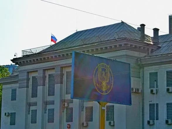 u-kiyevi-pid-posolstvom-rosiyi-proveli-aktsiyu-z-vimogoyu-rozsliduvati-zniknennya-krimchan