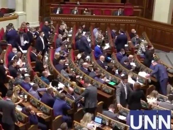 rada-pidtrimala-zmini-do-zakonu-pro-kontsesiyu