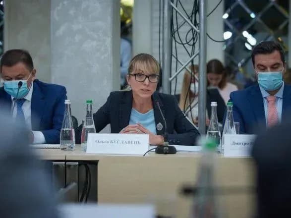 minenergo-realizuye-nizku-initsiativ-dlya-pidnyattya-ukrayini-v-reytingu-doing-business