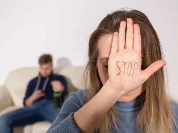 mvs-vipustilo-onovlennya-chat-botu-z-protidiyi-domashnomu-nasilstvu