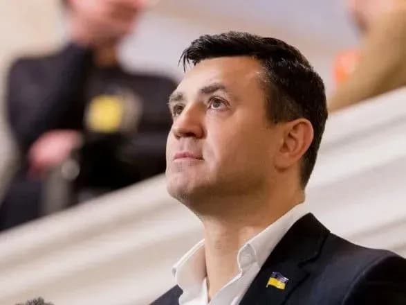 u-sluzi-narodu-zapevnili-scho-tischenko-ne-matime-stosunku-do-onovlennya-tkg