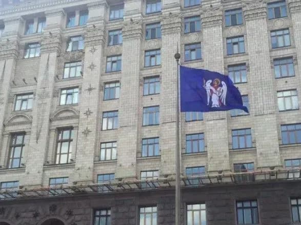 tochka-zoru-katastrofa-z-komunalnimi-komunikatsiyami-kiyeva-naslidok-postiynogo-rozpilu-byudzhetu