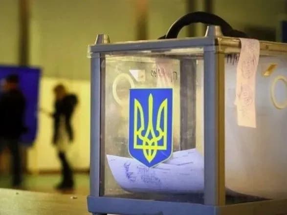 cherez-viborchi-porushennya-vidkrito-vzhe-205-provadzhen