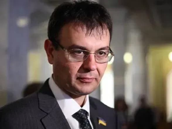 subsidiyi-ne-skorochuyut-vidbuvayetsya-ekonomiya-getmantsev