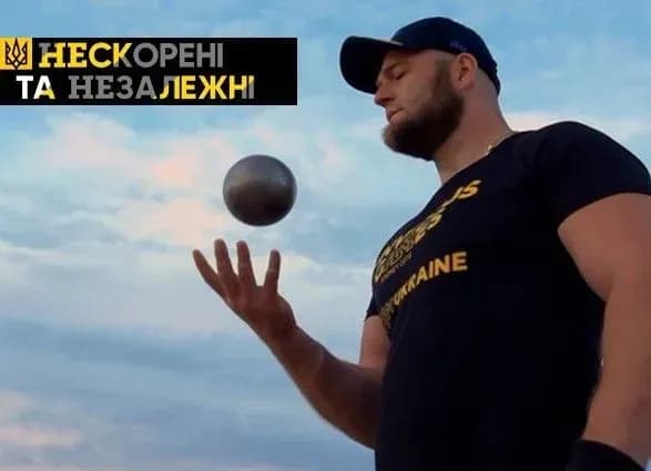 v-ukrayini-vpershe-startuyut-igri-neskorenikh-u-virtualnomu-formati