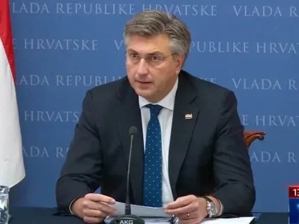 premyer-khorvatiyi-otrimav-list-z-nevidomim-poroshkom