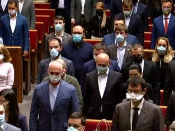 u-vr-rozglyanut-postanovu-pro-shtrafuvannya-nardepiv-bez-masok-razumkov