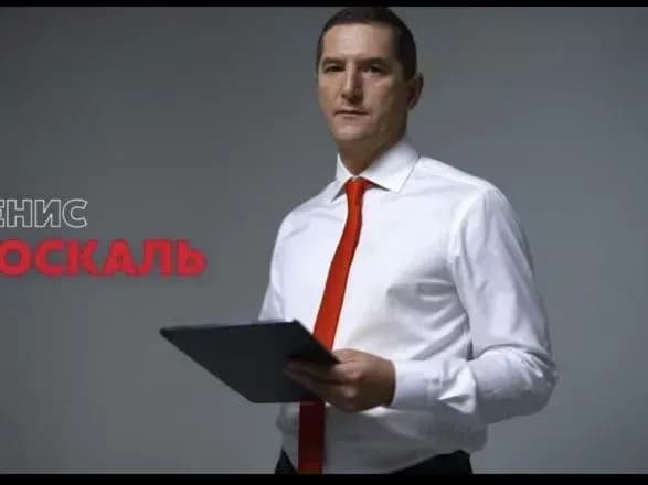 deputat-vid-batkivschini-yakiy-zavolodiv-gazovoyu-truboyu-znyavsya-v-agit-reklami-za-chesni-tarifi