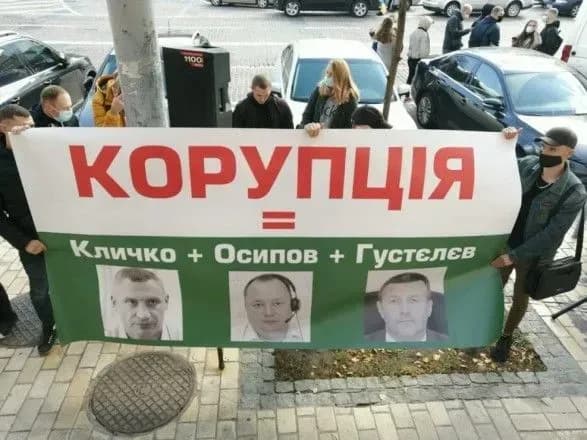 u-kiyevi-vimagali-sudu-dlya-soratnika-klichka-i-gustyelyeva-osipova-za-kradizhki-z-byudzhetu-zmi