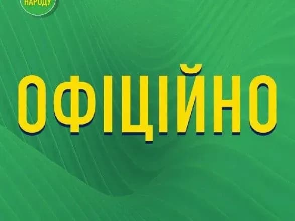 slugi-narodu-ne-initsiyuvatimut-skasuvannya-drugogo-turu-mistsevikh-viboriv-cherez-covid-19-zayava