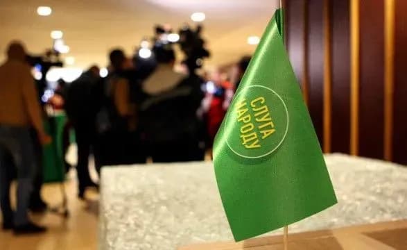 nardep-poi-zdku-na-donbas-mozhna-traktuvati-yak-vii-zne-zasidannya-fraktsii-sluga-narodu