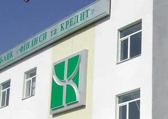 kolishniy-zastupnik-golovi-banku-finansi-ta-kredit-zvinuvachuyetsya-u-roztrati-2-5-mlrd-griven