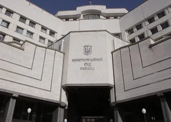 ksu-ukhvaliv-rishennya-u-spravi-schodo-zakonu-pro-natspolitsiyu