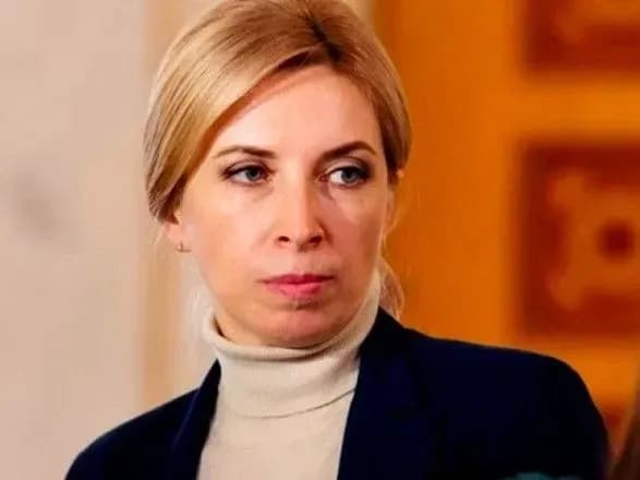 prognozi-bukmekeriv-na-mistsevikh-viborakh-do-drugogo-turu-u-kiyevi-vikhodyat-klichko-i-vereschuk