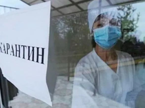 do-chervonoyi-zoni-karantinu-vidneseno-11-oblasnikh-tsentriv-moz