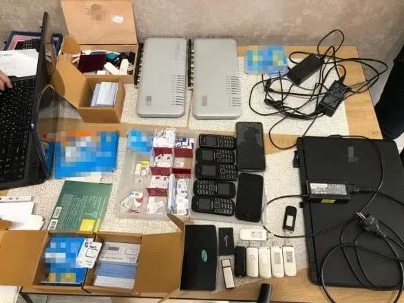 v-ivano-frankivsku-vikrili-botofermu