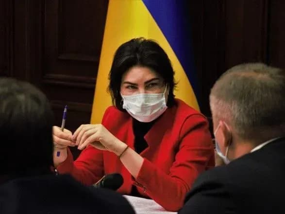 venediktova-dala-dbr-dva-misyatsi-na-usunennya-nedolikiv