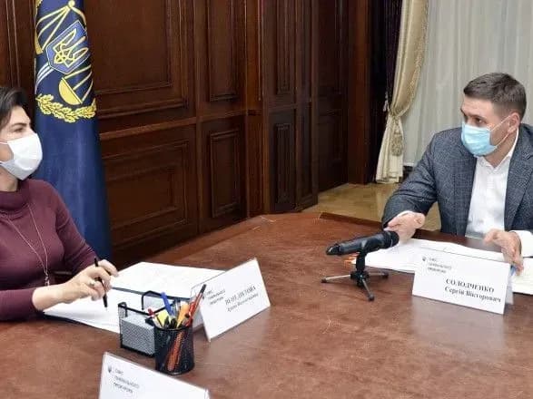 venediktova-dfs-rezultati-vikrittya-zlochiniv-zemelniy-i-byudzhetniy-sferi-nevtishni