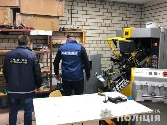 v-ukrayini-vikrito-diyalnist-41-piratskogo-saytu-mvs