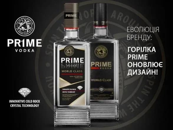 evolyutsiya-brendu-gorilka-prime-onovlyuye-dizai-n