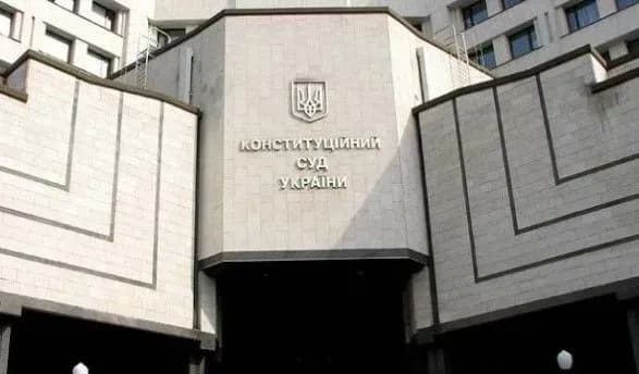 ksu-potribno-ne-sud-rozpuskati-a-vnositi-zmini-u-zakonodavstvo