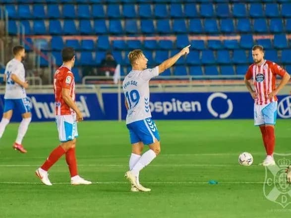 napadnik-dinamo-sol-oformiv-debyutniy-gol-za-ispanskiy-klub