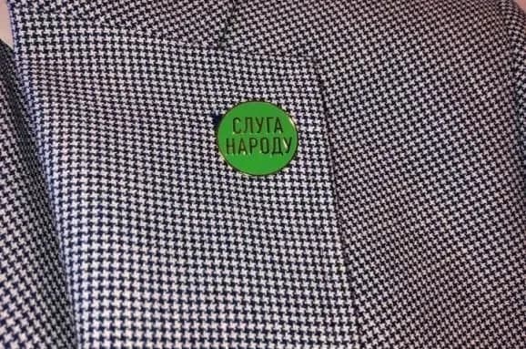 u-radi-proponuyut-zabrati-109-mln-grn-z-ksu-i-viddati-minosviti