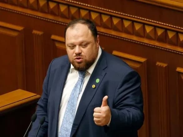 stefanchuk-ksu-zminiv-poryadok-denniy-sogodni-rozglyadatime-tlumachennya-po-zemli