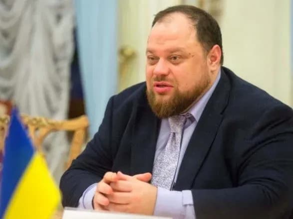 rezultati-auditu-derzhavi-budut-predstavleni-na-tsomu-tizhni-stefanchuk