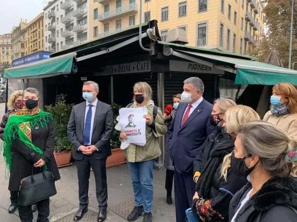 virishalne-zasidannya-avakov-priyikhav-na-apelyatsiyniy-protses-u-spravi-markiva