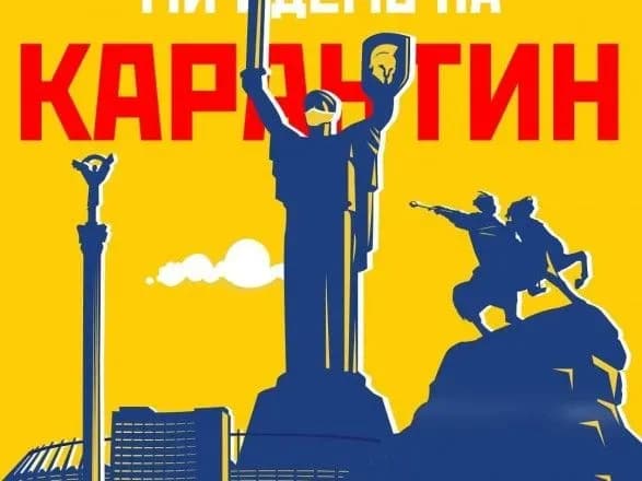 bk-budivelnik-pishov-na-karantin-usi-gravtsi-infikuvalisya-koronavirusom