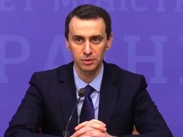 v-ukrayini-privatni-laboratoriyi-zrobili-12-tis-plr-doslidzhen-za-byudzhetni-koshti-lyashko