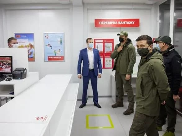 zelenskiy-oglyanuv-kpvv-schastya-yakiy-rozpochne-robotu-10-listopada