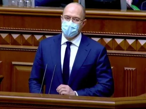 premyer-pidrakhuvav-vtracheniy-investitsiyniy-potentsial-ukrayini-shist-korporatsiy-tesla