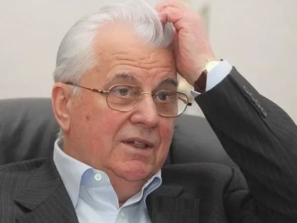 kravchuk-punkti-minskikh-ugod-v-isnuyuchiy-konfiguratsiyi-ne-mozhut-buti-vikonani