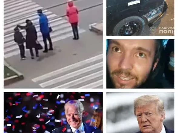 peremoga-baydena-u-ssha-ta-napad-z-nozhem-u-krivomu-rozi-golovni-podiyi-nochi