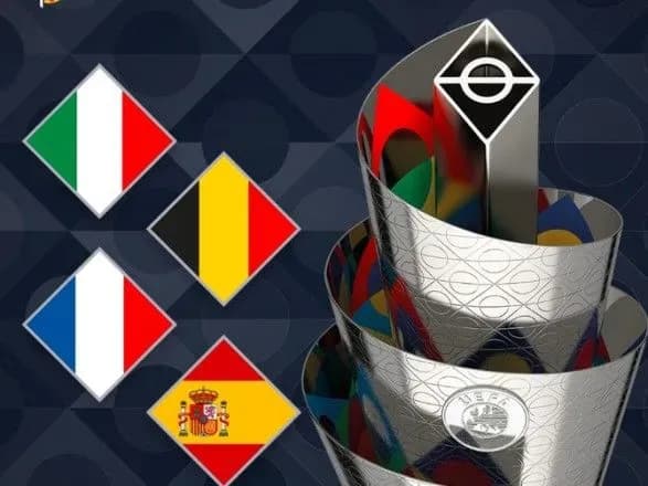 dvi-zbirni-stali-zaklyuchnimi-uchasnikami-finalu-chotirokh-ligi-natsiy